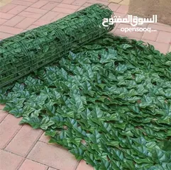  6 برستيج للسجاد