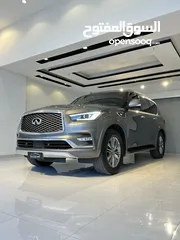  2 أنفينتي QX80 2021