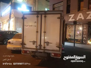  2 ثلاجة للبيع فحص كامل تب نظافة