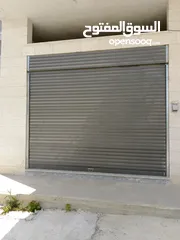  3 باب رول كهربائي مع ريموت