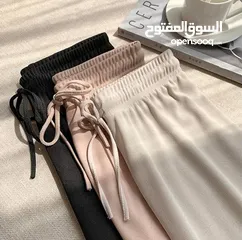  4 بنطلون واسع وخفيف 