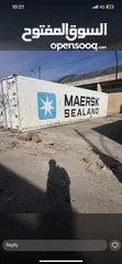  20 حاويات(‏container)20 +40 قدم للبيع مجمرك وغير مجمرك و عالي وستاندر وحاويات مبردة