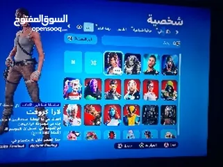  1 حساب ب 50اسيا  وبي مجال