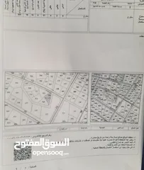  7 عمارة للبيع