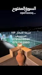  18 مزرعة جديدة للايجار
