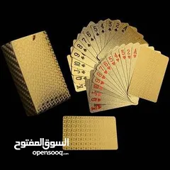  1 شدة ذهبي و فضي