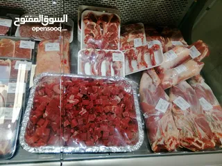  28 مشروع جزار علي الطريقه العصريه(A butcher project in the modern way