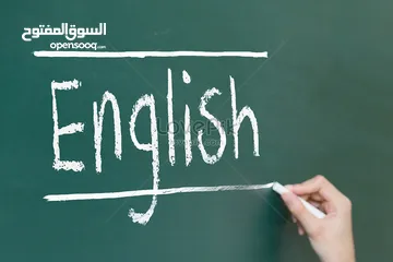  3 معلم لغة إنجليزية معا للتفوق