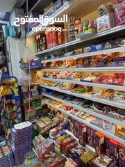  1 رف للبيع خشب