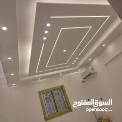  7 دهان وديكور