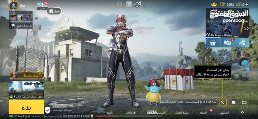  25 حسـاب ببجي نوادر سيزون 2
