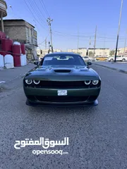  1 بيع او مرواس