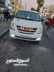  4 باص هيوندايH1