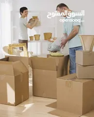 3 كراتين فارغة للبيع لتعبئه ادوات المطبخ والملابس وغيرها
