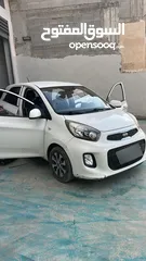 6 كيا بكانتوووو