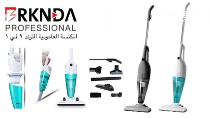  3 مكنسة عامودي شحن/ كهرباء بقوة 2000 واط 9*1 متعددة الاستخدامات منخفضة الضوضاء بأقل الاسعار