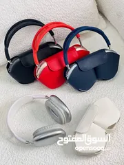  6 سماعة تحاكي التصميم الأنيق لـ AirPods Max   تصميم فاخر وصوت استثنائي