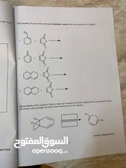  7 مدرس كيمياء
