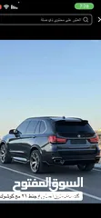 3 BMW.x5 2015