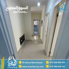  9 شقه غير مفروشه للايجار الماصيون قرب فندق الملينيوم