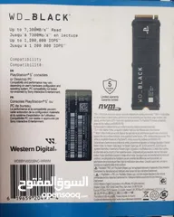  2 WD_BLACK  2TB for PC and Playstation