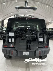  8 جيتور T2 2025