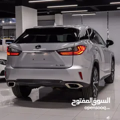  5 لكزسrx350جاهز