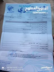  13 للبيع نيسان نيفارا دبل كبين 2012