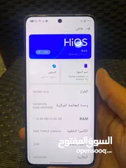  3 جهازللبدل وحساب ببجي  للبيع أوللبدل علا لابتوب