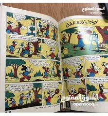  7 مجموعة مجلدات كوميكس ميكي