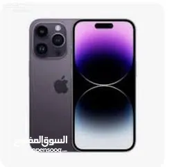  1 مطلوب ايفون 14 برو 256gb/500