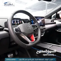  12 ID6 X pro بلاك اديشنVIP مميزجدا