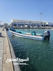  1 قارب 25 قدم ظبيان صور