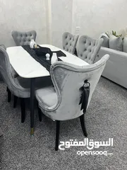  5 طاولة سفرة للبيع