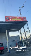  1 قطع غيار سيارات