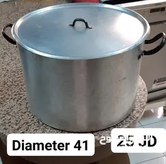  2 قدر المنيوم كبير