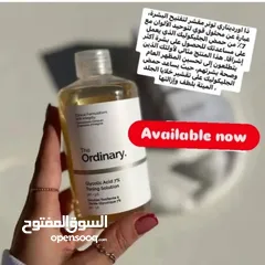  1 تونر اورديناري الاصلي