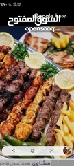  3 للبيع  محل ملحمه ومشاوي ماركا الشماليه على شارع رئيسي يعمل بشكل ممتاز    البيع بداعي السفر لقطه