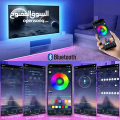  4 إضاءة 10 متر RGB +جميع الملحقات بسعر مخفض