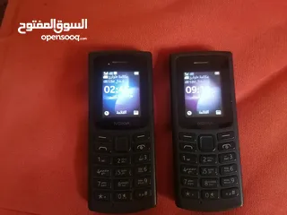  1 جهازين نوكيا vietnam اصلي استعمال خفيف شغالين ميه بالميه ع الفحص