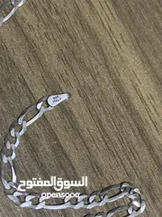  3 سنسال + خاتم ( للبيع لأعلى سعر)