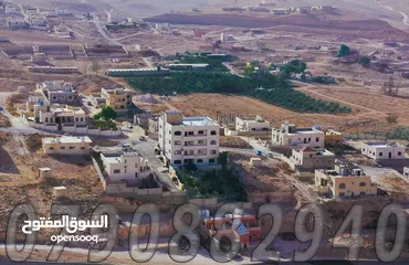  9 قطعة ارض على شارع 14 مرتفعة ومطلة قرب طريق عمان التنموي