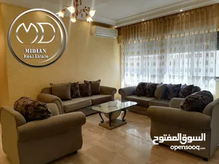  2 شقة ارضية مفروشة للايجار عبدون مساحة 200م مع ترس 50م سوبر ديلوكس