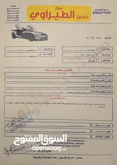  9 بي ام دبليو 523i 2011