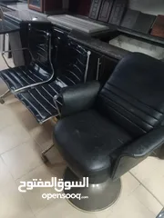  8 كراسي كراسي مكتب للبيع