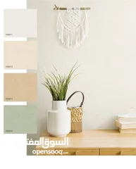  10 ورق جدران أعلى مواصفات تركي وكوري