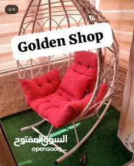  25 افضل انواع المراجيح الثلاثية ومراجيح عش البلبل الحجم الجامبو واطقم الراتان  نخب اول ومكفوووووووول