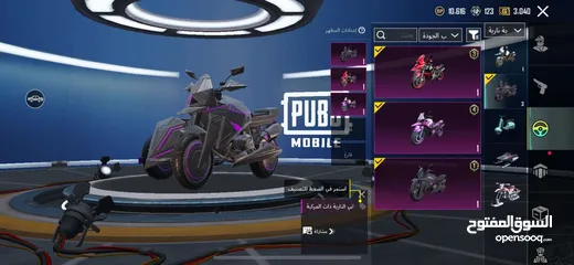  28 بيع حساب ببجي