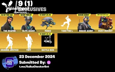  2 حساب فورت نادر 90 بلميأه يربط سوني fortnite account for sale