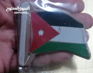  4 رقائق  شوكولا توزيعات يوم الاستقلال